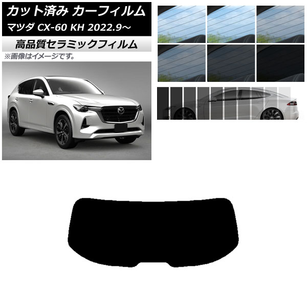 AP åȺѤ ե NC UV Ǯ ꥢ饹(1緿) ޥĥ CX-60 KH 2022ǯ09 ٤9ե५顼 AP-WFNC0399-R1