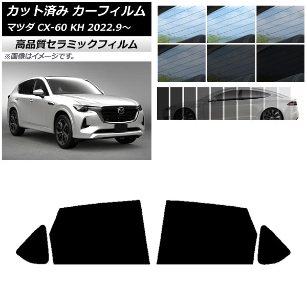 AP åȺѤ ե NC UV Ǯ ꥢɥå ޥĥ CX-60 KH 2022ǯ09 ٤9ե५顼 AP-WFNC0399-RD