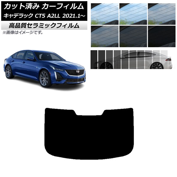 AP åȺѤ ե NC UV Ǯ ꥢ饹(1緿) ǥå CT5 A2LL 2021ǯ01 ٤9ե५顼 AP-WFNC0400-R1