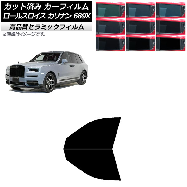 ե 륹 ʥ 689X 2019ǯ11 եȥɥå NC UV Ǯ ٤9ե५顼 AP-WFNC0425-FD