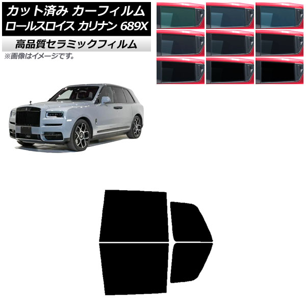 ե 륹 ʥ 689X 2019ǯ11 ꥢɥå NC UV Ǯ ٤9ե५顼 AP-WFNC0425-RD