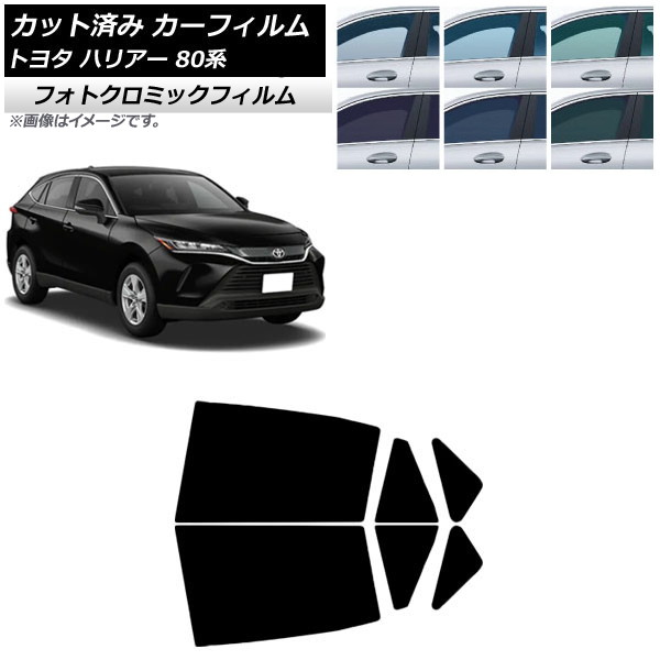 ե ȥ西 ϥꥢ 80 2020ǯ06 ꡼7520 ꥢɥå եȥߥå AP-WFPM0003-RD