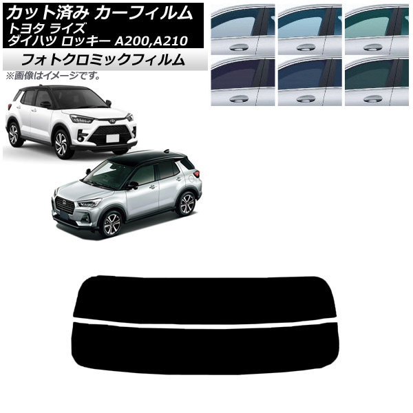 ե 饤 å A200A/A210A A200S/A210S 2019ǯ11 ֥å7535 ꥢ饹(ʬ) եȥߥå AP-WFPM0005-R2