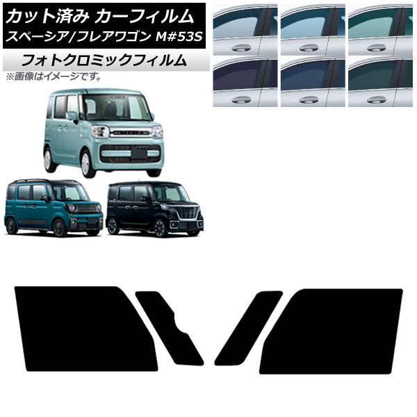 ե ե쥢若//ե ڡ MM/MK53S ֥롼7025 եȥɥå եȥߥå AP-WFPM0013-FD