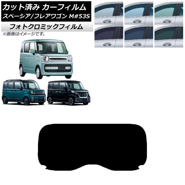 ե ե쥢若//ե ڡ MM/MK53S ֥롼7025 ꥢ饹(1緿) եȥߥå AP-WFPM0013-R1