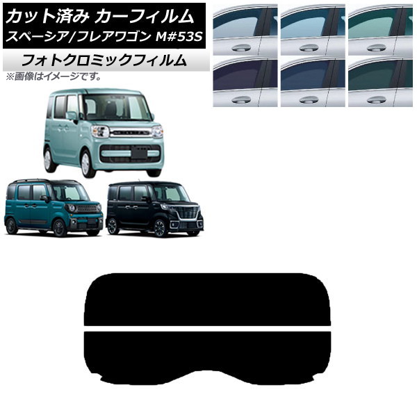 ե ե쥢若//ե ڡ MM/MK53S ֥롼7025 ꥢ饹(ʬ) եȥߥå AP-WFPM0013-R2