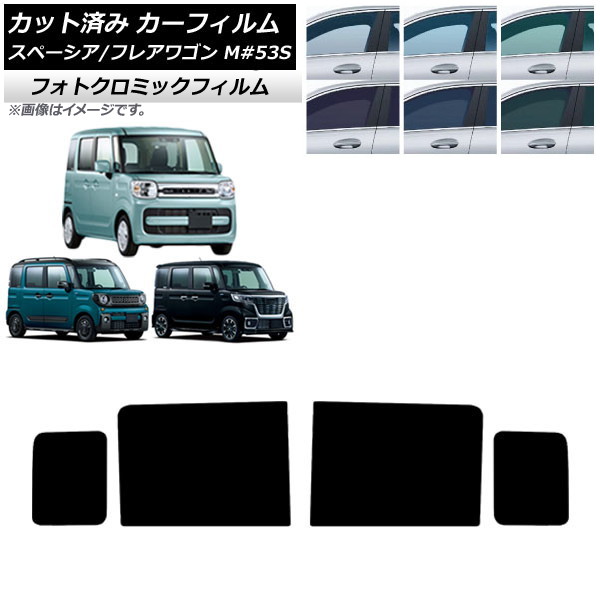 ե ե쥢若//ե ڡ MM/MK53S ꡼7520 ꥢɥå եȥߥå AP-WFPM0013-RD