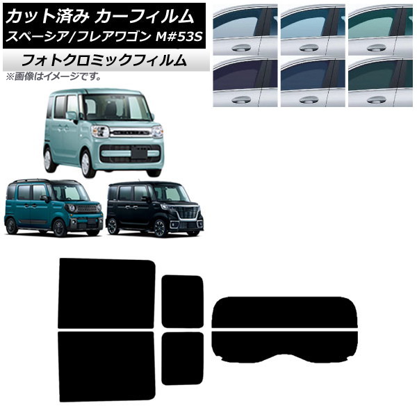 ե ե쥢若//ե ڡ MM/MK53S ֥롼7025 ꥢå(ʬ) եȥߥå AP-WFPM0013-RDR2