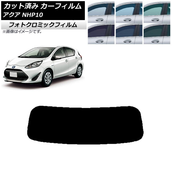 ե ȥ西  NHP10 2011ǯ122021ǯ07 ֥롼7025 ꥢ饹(1緿) եȥߥå AP-WFPM0017-R1