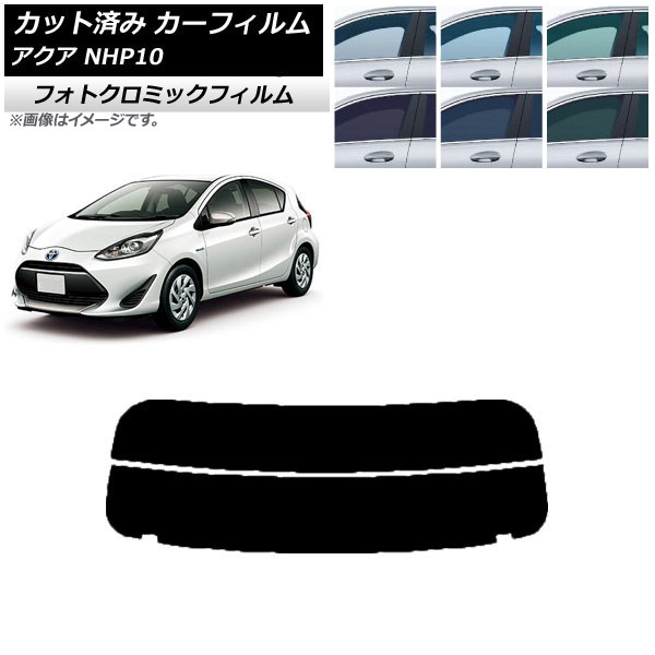 ե ȥ西  NHP10 2011ǯ122021ǯ07 ꡼7520 ꥢ饹(ʬ) եȥߥå AP-WFPM0017-R2