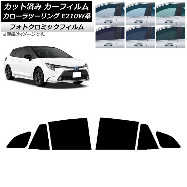 ե ȥ西 ġ E210W 2019ǯ09 ꡼7520 ꥢɥå եȥߥå AP-WFPM0022-RD