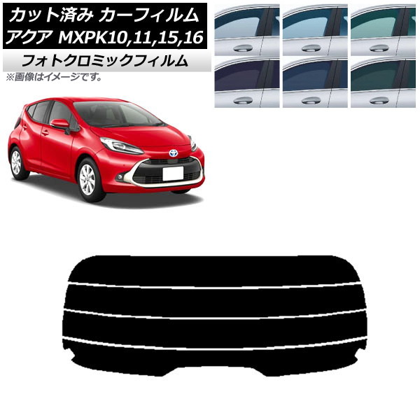 ե ȥ西  K10 (MXPK10,11,15,16) 2021ǯ07 ֥롼7025 ꥢ饹(ʬ) եȥߥå AP-WFPM0023-R4