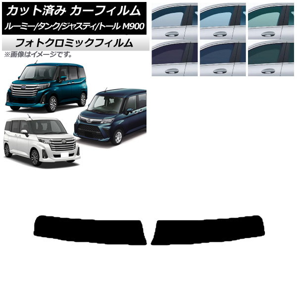 ե 롼ߡ/ 㥹ƥ ȡ M900/910A,F,S ꡼7520 ȥåץ եȥߥå AP-WFPM0025-T