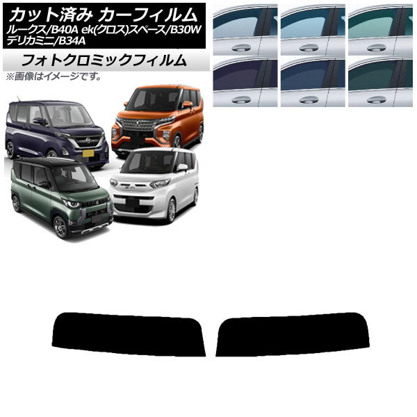ե  ɩ 롼 eKڡ/eKڡ/ǥꥫߥ B40A/BA1 B34A/B35A/B37A/B38A ֥롼7025 ȥåץ եȥߥå AP-WFPM0032-T