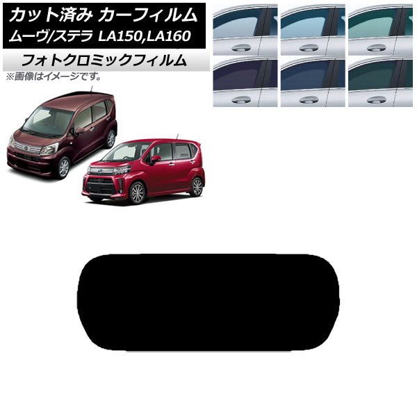 ե ƥ ࡼ LA150F/LA160F LA150S/LA160S ֥롼7025 ꥢ饹(1緿) եȥߥå AP-WFPM0033-R1