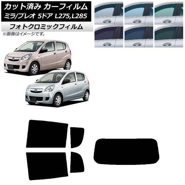 ե ץ쥪 ߥ L275F/B/S/V,L285F/B/S/V 5ɥ ֥롼7025 ꥢå(1緿) եȥߥå AP-WFPM0035-RDR1
