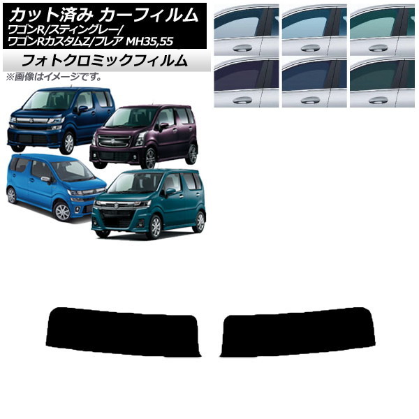 ե ޥĥ  ե쥢 若R/ƥ󥰥졼/Z MJ55S/95S MH35/55/85/95 ꡼7520 ȥåץ եȥߥå AP-WFPM0037-T