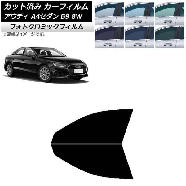 ե ǥ A4/S4  B9 8W 2015ǯ ꡼7520 եȥɥå եȥߥå AP-WFPM0056-FD