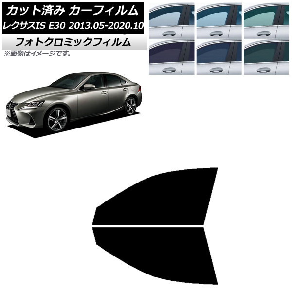 ե 쥯 IS E30 2013ǯ052020ǯ10 ֥롼7025 եȥɥå եȥߥå AP-WFPM0066-FD