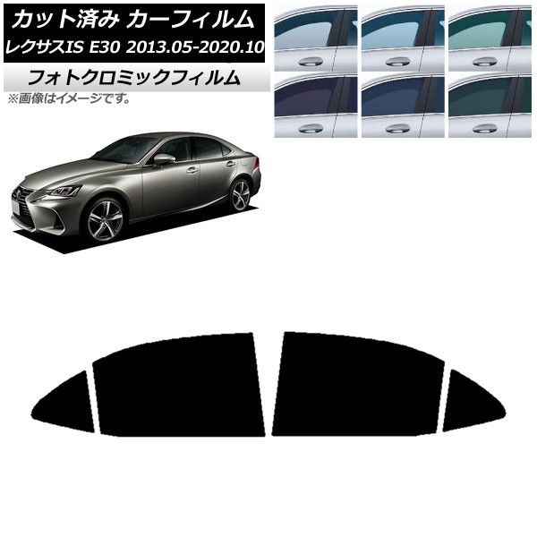 ե 쥯 IS E30 2013ǯ052020ǯ10 ֥å7535 ꥢɥå եȥߥå AP-WFPM0066-RD