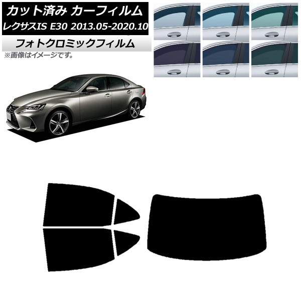 ե 쥯 IS E30 2013ǯ052020ǯ10 ֥롼7025 ꥢå(1緿) եȥߥå AP-WFPM0066-RDR1
