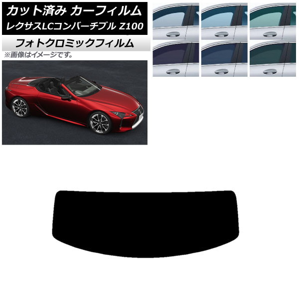 ե 쥯 LCС֥ URZ100 2019ǯ01 ֥å7535 ꥢ饹(1緿) եȥߥå AP-WFPM0069-R1