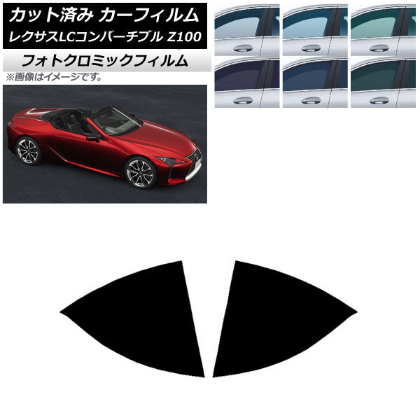 ե 쥯 LCС֥ URZ100 2019ǯ01 ֥å7535 ꥢɥå եȥߥå AP-WFPM0069-RD