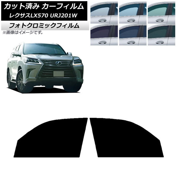 ե 쥯 LX URJ201W 2015ǯ092021ǯ10 ֥å7535 եȥɥå եȥߥå AP-WFPM0071-FD