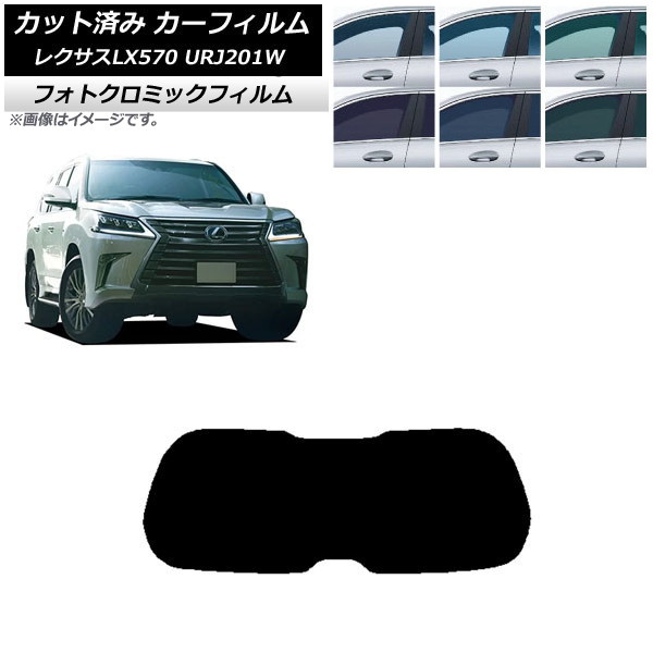 ե 쥯 LX URJ201W 2015ǯ092021ǯ10 ֥å7535 ꥢ饹(1緿) եȥߥå AP-WFPM0071-R1