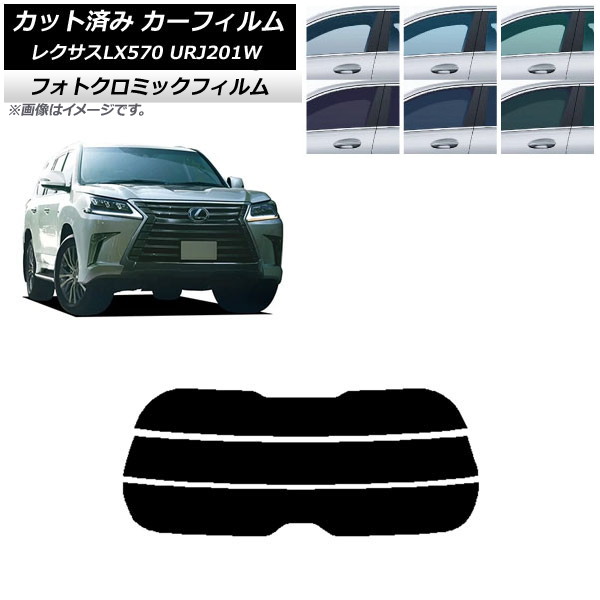 ե 쥯 LX URJ201W 2015ǯ092021ǯ10 ֥å7535 ꥢ饹(ʬ) եȥߥå AP-WFPM0071-R3