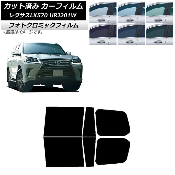 ե 쥯 LX URJ201W 2015ǯ092021ǯ10 ֥å7535 ꥢɥå եȥߥå AP-WFPM0071-RD