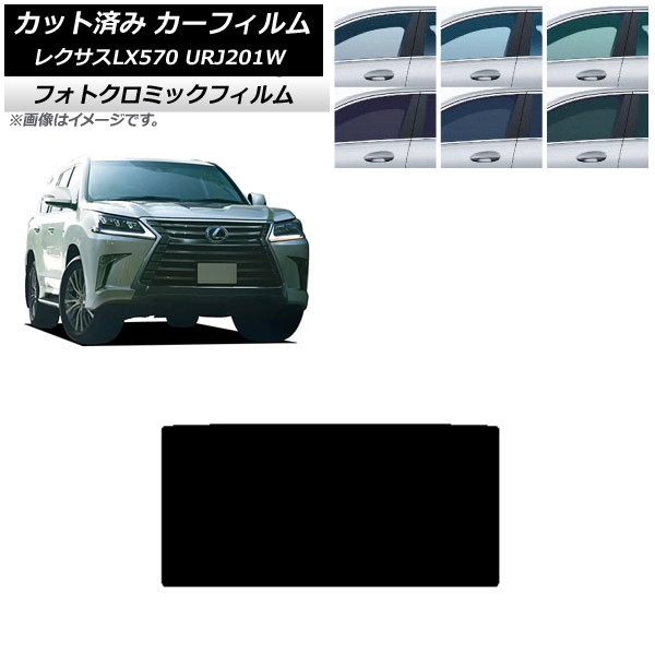 ե 쥯 LX URJ201W 2015ǯ092021ǯ10 ֥å7535 롼 եȥߥå AP-WFPM0071-S