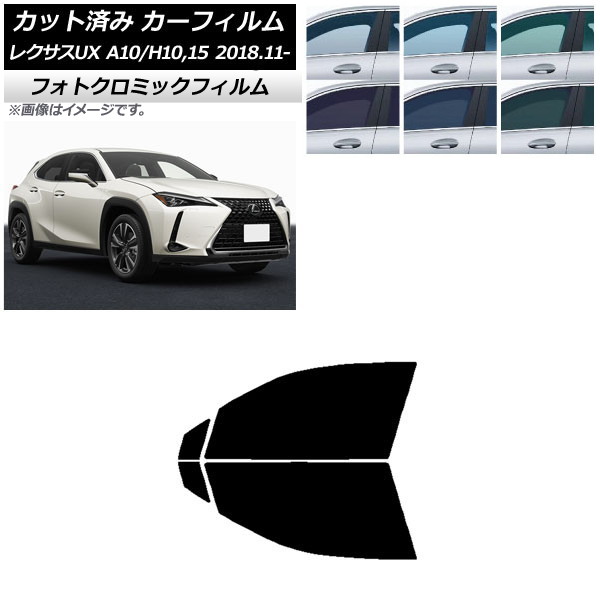 ե 쥯 UX MZAA10/MZAH10,15/KMA10 2018ǯ11 ֥롼7025 եȥɥå եȥߥå AP-WFPM0076-FD