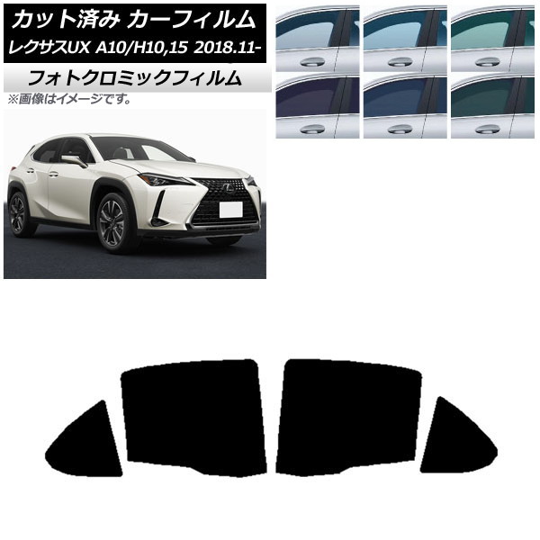 ե 쥯 UX MZAA10/MZAH10,15/KMA10 2018ǯ11 ꡼7520 ꥢɥå եȥߥå AP-WFPM0076-RD