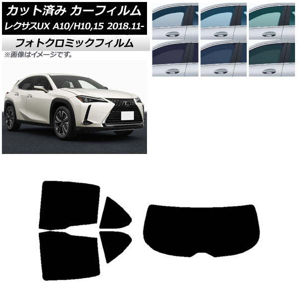 ե 쥯 UX MZAA10/MZAH10,15/KMA10 2018ǯ11 ֥롼7025 ꥢå(1緿) եȥߥå AP-WFPM0076-RDR1
