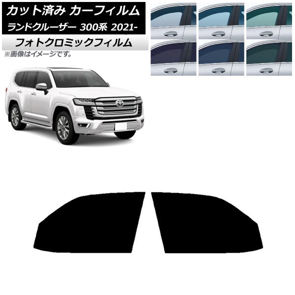 ե ȥ西 ɥ롼 300 2021ǯ08 ꡼7520 եȥɥå եȥߥå AP-WFPM0087-FD