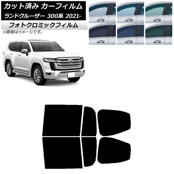 ե ȥ西 ɥ롼 300 2021ǯ08 ֥å7535 ꥢɥå եȥߥå AP-WFPM0087-RD