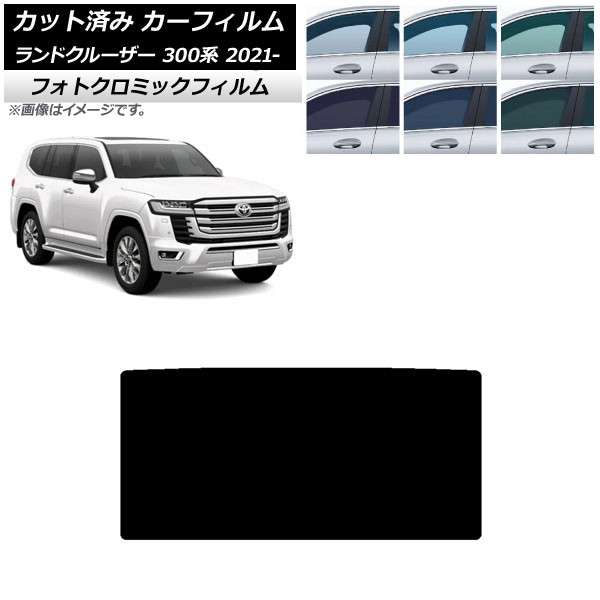 ե ȥ西 ɥ롼 300 2021ǯ08 ֥å7535 롼 եȥߥå AP-WFPM0087-S
