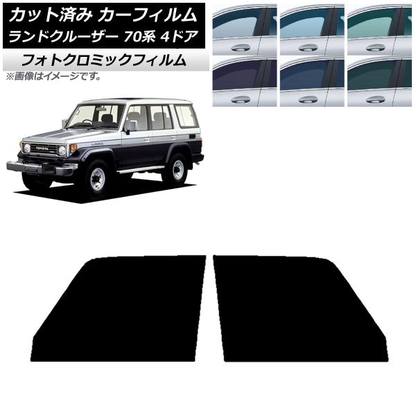 ե ȥ西 ɥ롼 70 4ɥ 1984ǯ2004ǯ ֥å7535 եȥɥå եȥߥå AP-WFPM0090-FD