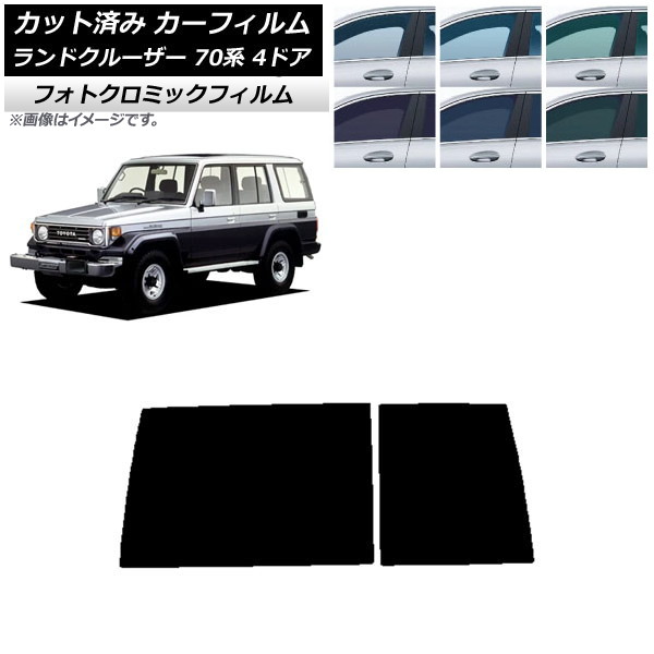 ե ȥ西 ɥ롼 70 4ɥ 1984ǯ2004ǯ ֥å7535 ꥢ饹(1緿) եȥߥå AP-WFPM0090-R1D