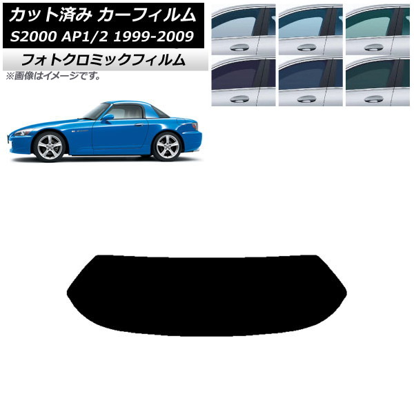 ե ۥ S2000 AP1/2 ϡɥȥå 1999ǯ2009ǯ ֥롼7025 ꥢ饹(1緿) եȥߥå AP-WFPM0102-R1H