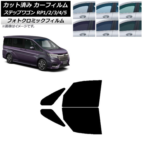 ե ۥ ƥåץ若 RP 2015ǯ04 ֥롼7025 եȥɥå եȥߥå AP-WFPM0107-FD