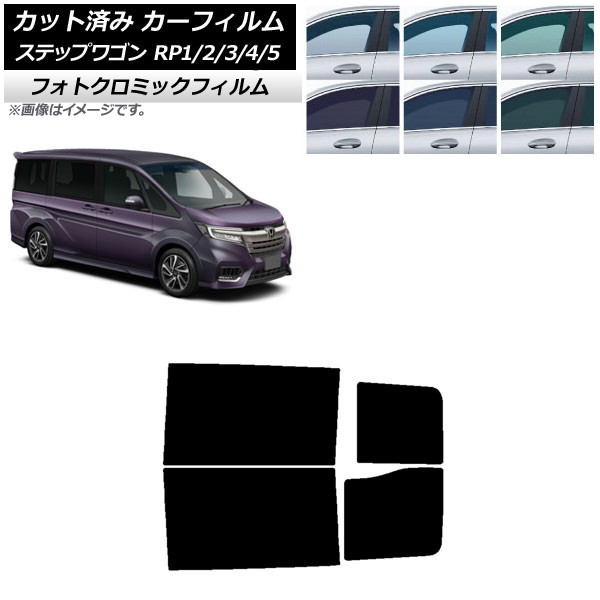 ե ۥ ƥåץ若 RP 2015ǯ04 ꡼7520 ꥢɥå եȥߥå AP-WFPM0107-RD