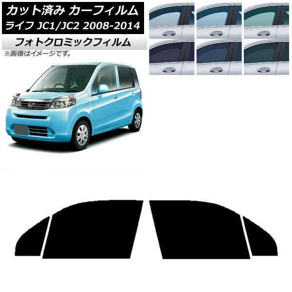 ե ۥ 饤 JC1/JC2 2008ǯ112014ǯ04 ֥å7535 եȥɥå եȥߥå AP-WFPM0108-FD
