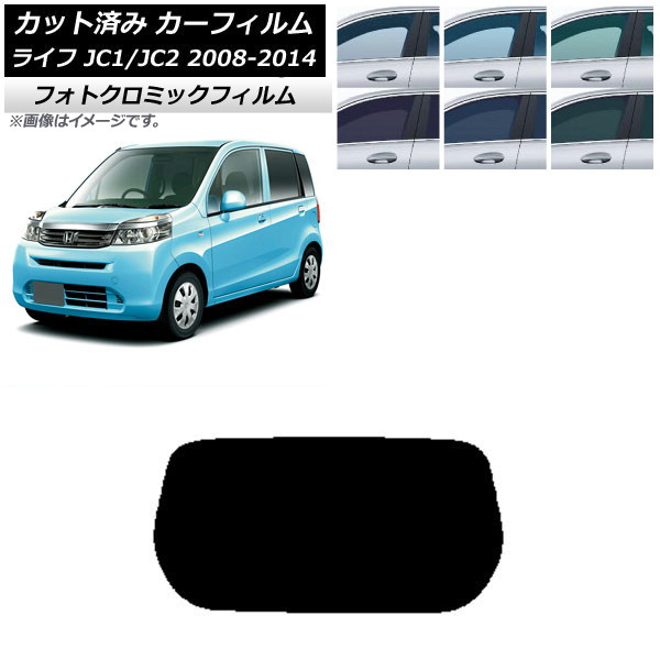 ե ۥ 饤 JC1/JC2 2008ǯ112014ǯ04 ֥å7535 ꥢ饹(1緿) եȥߥå AP-WFPM0108-R1