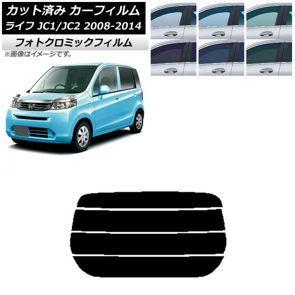 ե ۥ 饤 JC1/JC2 2008ǯ112014ǯ04 ֥å7535 ꥢ饹(ʬ) եȥߥå AP-WFPM0108-R4