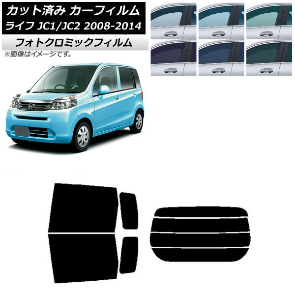 ե ۥ 饤 JC1/JC2 2008ǯ112014ǯ04 ֥롼7025 ꥢå(ʬ) եȥߥå AP-WFPM0108-RDR4