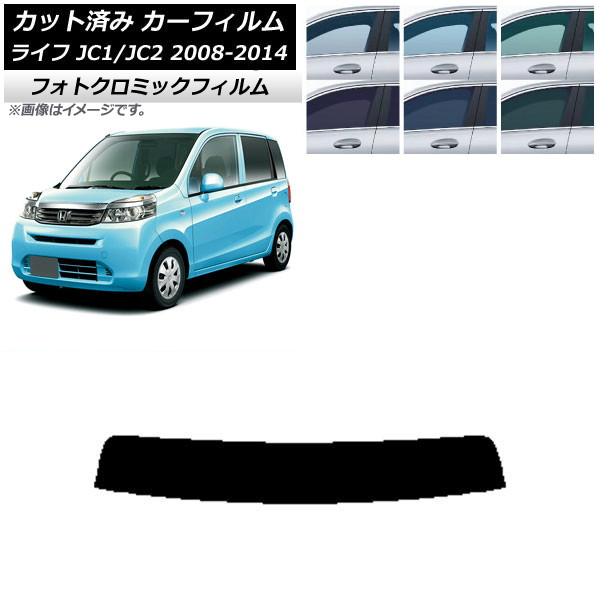 ե ۥ 饤 JC1/JC2 2008ǯ112014ǯ04 ꡼7520 ȥåץ եȥߥå AP-WFPM0108-T