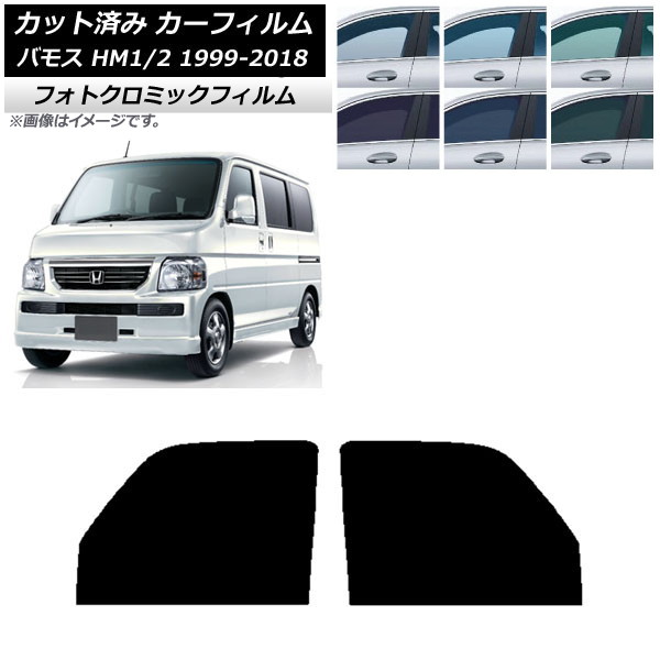 ե ۥ Х⥹ HM1/HM2 1999ǯ062018ǯ05 ꡼7520 եȥɥå եȥߥå AP-WFPM0109-FD