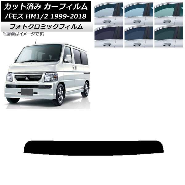 ե ۥ Х⥹ HM1/HM2 1999ǯ062018ǯ05 ֥å7535 ȥåץ եȥߥå AP-WFPM0109-T